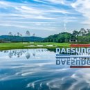 베르힐컨트리클럽 이미지