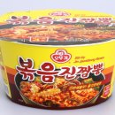 진짬뽕 - 성남시 중원구 제일로 77 | 진짬뽕