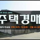 반송동189 이미지