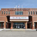 포천시농업기술센터 | 포천시농업기술센터, 농가 역량 강화 및 축산 방역 총력