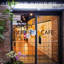 답십리2동 청소년독서실(2층 스터디룸) | 수서동 스터디카페 스터디엔카페 수서삼우센터 조용하고 깔끔해서 장시간 머물기에도 괜찮았던 곳