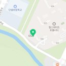 감일센트레빌공인중개사사무소 이미지