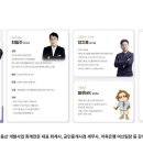 바른ENC 이미지