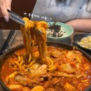 수영로 581번길 이미지