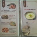 외할머니집 이미지