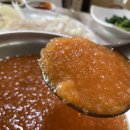 원조바다물회