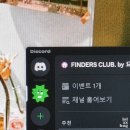 2024 제6회 🏆올해의 뫄뫄🏆 어워즈