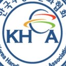 한국수공예문화협회