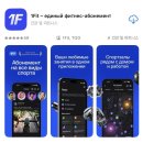 마샬아트피트니스 | 카자흐스탄 아스타나 실내수영장 수친자를 위한 기록