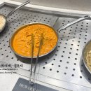 얌샘김밥 부천춘의점 | 꿈모시 일상) 애슐리퀀즈 뉴코아부천점+카페 버터럼 서울대입구본점, 카이막+고구마 맛탕+달콤커피...