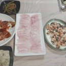 주문 민박 이미지