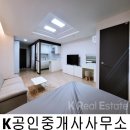 골드로즈공인중개사사무소 이미지