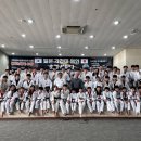 블랙벨트센터 해광태권도 이미지