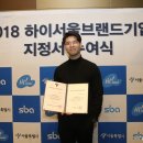 티엔디엔