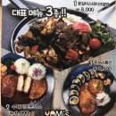 정관장당진