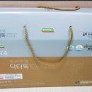 지케이닥터톡