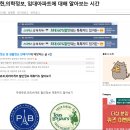 애드고 이미지