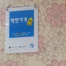 류가네 칼국수 이미지