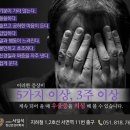 마음감기정신건강의학과의원 이미지