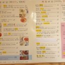 로영 네이버블로그