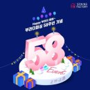 부라더미싱 이미지