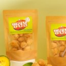 복실방앗간 이미지