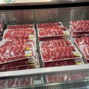 나도코리아 | 광명 코스트코코리아 주차 소고기 추천템 후기