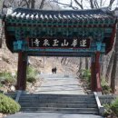 천사의집 이미지