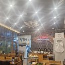 미니스톱 구로빌란트점 | 구로 구로디지털단지 구디 | 청담옥, 산더미불고기·육전·수육무침까지 완벽했던 회식후기!