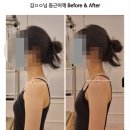 북삼헬스 | 상모필라테스 ''비대칭 어깨''교정 필수운동