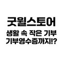 제이엠 오토모빌 이미지