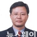 송영종 이미지