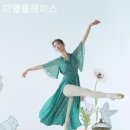엘플레이스