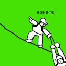 홍차부부사진가게 이미지