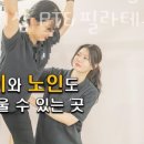 리메이크바디샵 서초 이미지