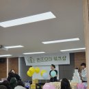 모아 | 2026 퀸즈모아 워크샵 후기 상세안내 💚