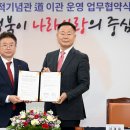 다부동전적기념관 이미지