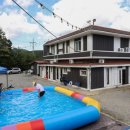 해피펜션 이미지