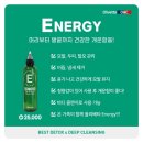 2025년 1월 설명절 28화 29수 30목 영업 (단 16시까지만)