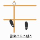 장대골프존
