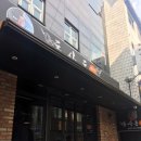 소은약국 이미지