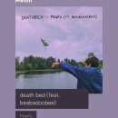 Powfu - death bed (Feat. beabadoobee) 이미지