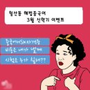 (주) 철산프라자 이미지