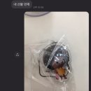 깡이네 이발소 이미지