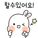 기성기와 이미지