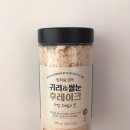 귀리 &쌀눈 후레이크 이미지