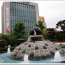 울산광역시청 본관 이미지