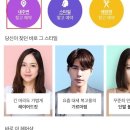 시네마헤어샵 이미지