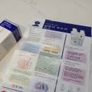 에덴헤어이즈 | [에덴동산 알로에 파우더 워시] 알로에 파우더 워시 사용 후기, 에덴동산 S 알로에 파우더 워시