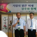 진우약품(주) 이미지